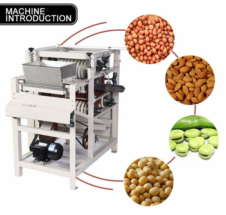 Машина для очистки жареного влажного арахиса